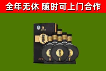 谢通门回收习酒