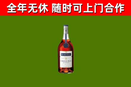 谢通门回收蓝带洋酒